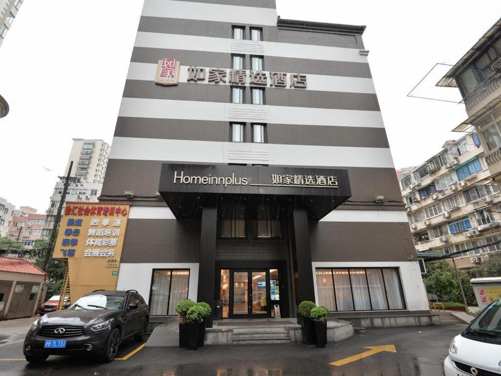 Home Inns Plus Shanghai Xujiahui Branch Exterior photo