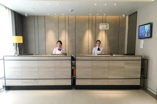 Home Inns Plus Shanghai Xujiahui Branch Exterior photo